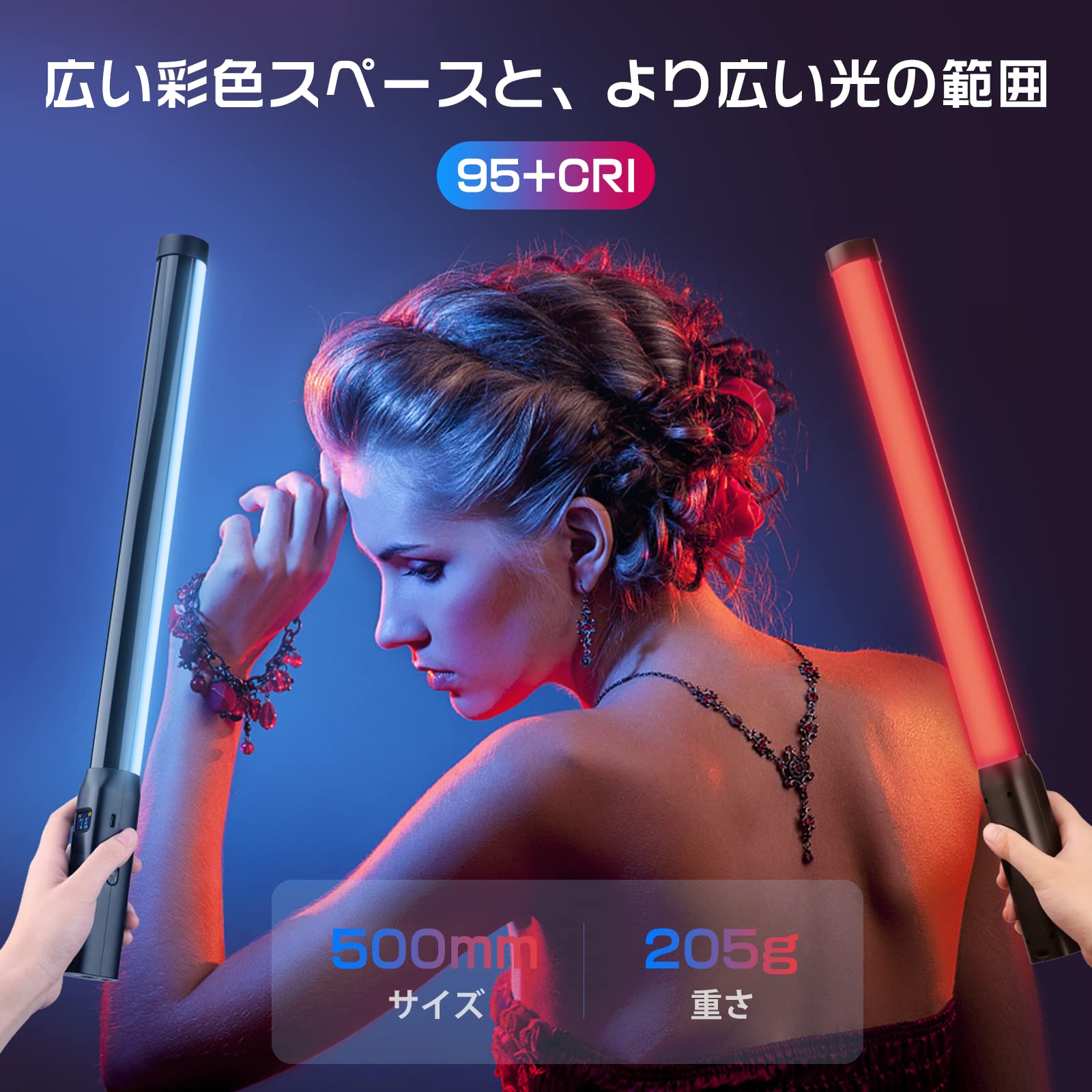 Amazon | Ulanzi LEDビデオライト 360°RGB撮影用ライト